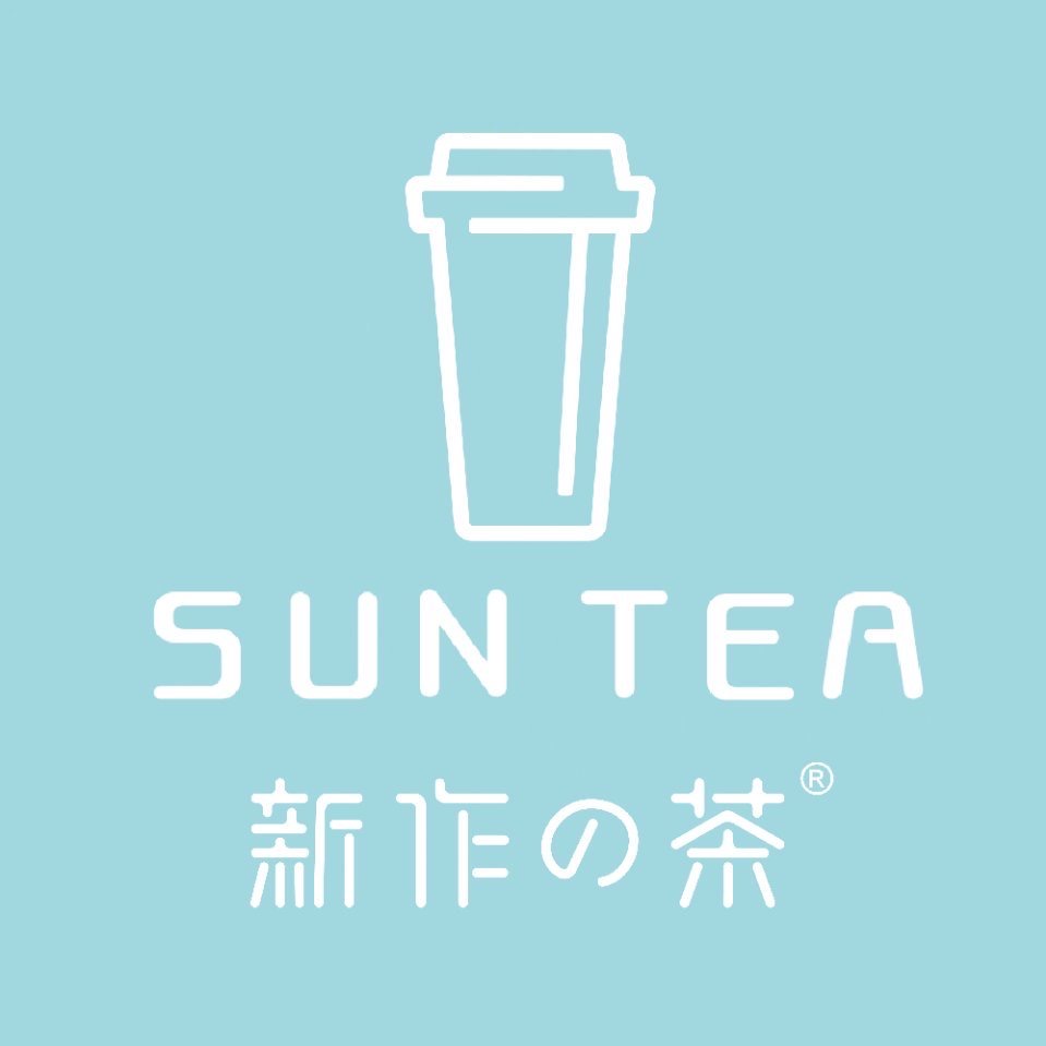 SUN TEA 新作の茶